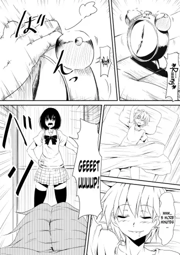 Jinrui Haiboku Monogatari ~Ryoujoku Soshite Kaijin-ka...~ Fhentai - Page 4