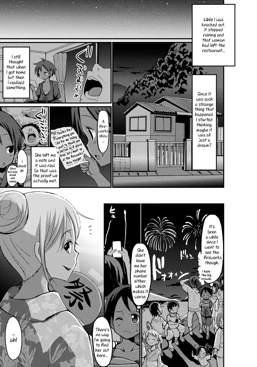 [Bu-chan] Aru Natsu no Hiwai de Kirei de Yokoshima na Onee-san | The Wicked and Obscene, Yet Beautiful Woman I Met One Summer Fhentai - Page 11