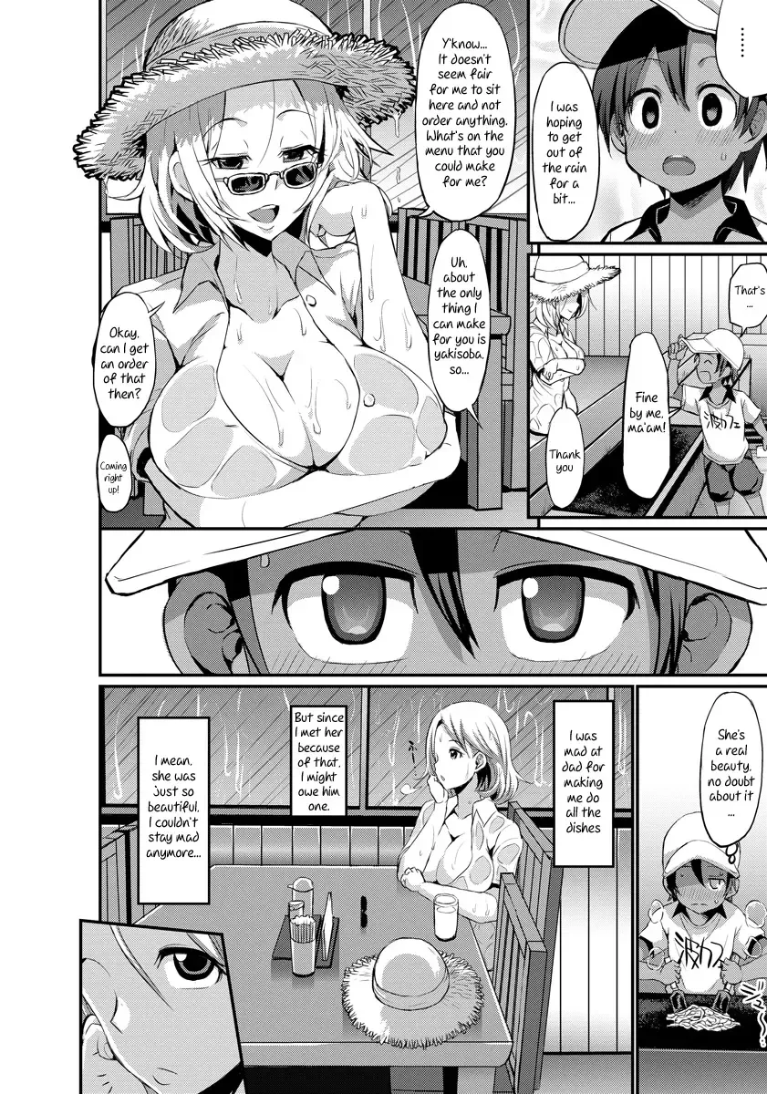 [Bu-chan] Aru Natsu no Hiwai de Kirei de Yokoshima na Onee-san | The Wicked and Obscene, Yet Beautiful Woman I Met One Summer Fhentai - Page 2