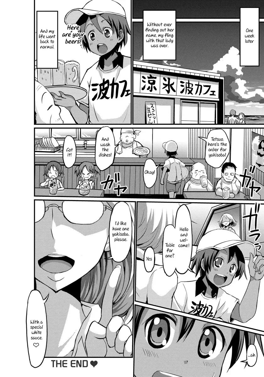 [Bu-chan] Aru Natsu no Hiwai de Kirei de Yokoshima na Onee-san | The Wicked and Obscene, Yet Beautiful Woman I Met One Summer Fhentai - Page 22