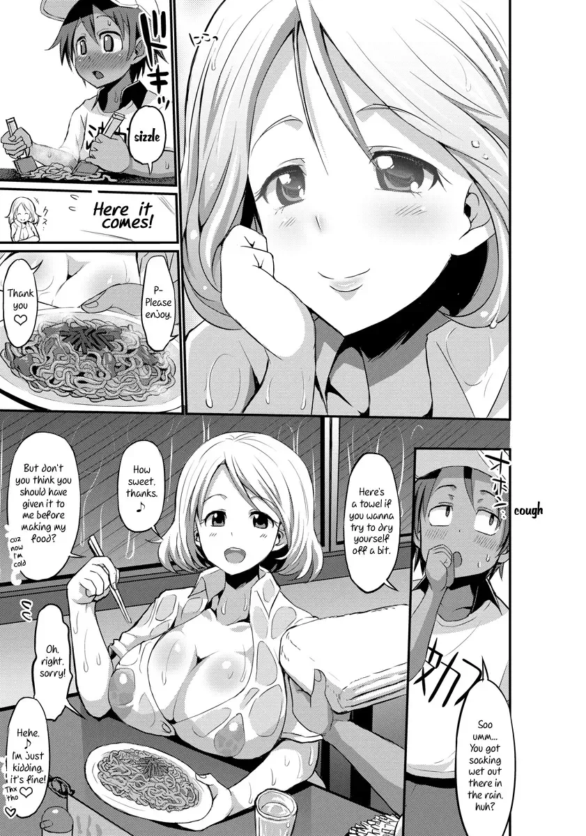 [Bu-chan] Aru Natsu no Hiwai de Kirei de Yokoshima na Onee-san | The Wicked and Obscene, Yet Beautiful Woman I Met One Summer Fhentai - Page 3