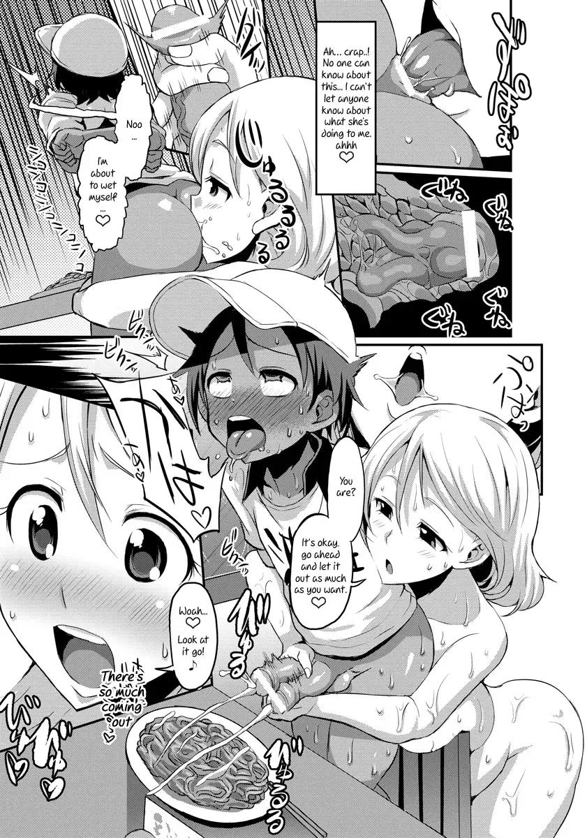 [Bu-chan] Aru Natsu no Hiwai de Kirei de Yokoshima na Onee-san | The Wicked and Obscene, Yet Beautiful Woman I Met One Summer Fhentai - Page 9