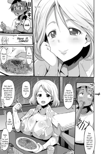 [Bu-chan] Aru Natsu no Hiwai de Kirei de Yokoshima na Onee-san | The Wicked and Obscene, Yet Beautiful Woman I Met One Summer Fhentai - Page 3