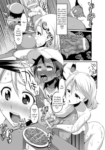 [Bu-chan] Aru Natsu no Hiwai de Kirei de Yokoshima na Onee-san | The Wicked and Obscene, Yet Beautiful Woman I Met One Summer Fhentai - Page 9