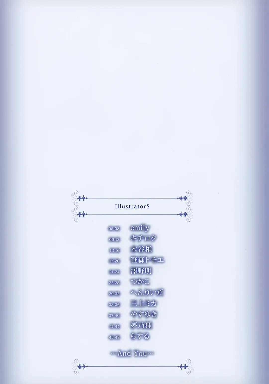 Sweet Twelve Diamonds Fhentai - Page 3