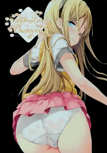 Read Sweet Twelve Diamonds - Fhentai