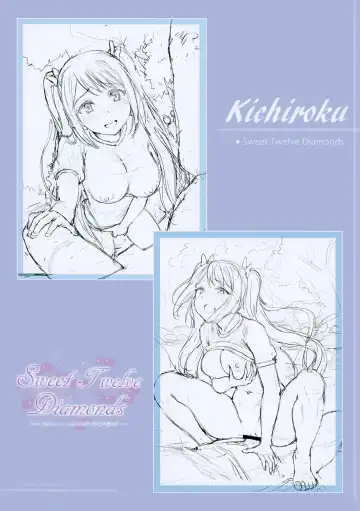Sweet Twelve Diamonds Fhentai - Page 11