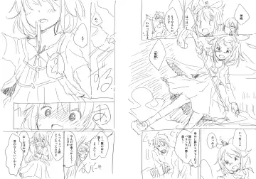 [Fuyuno Mikan] Shuushokusaki wa Rakudai Majo no Tsukaima Fhentai - Page 20