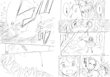 [Fuyuno Mikan] Shuushokusaki wa Rakudai Majo no Tsukaima Fhentai - Page 21