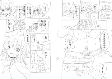 [Fuyuno Mikan] Shuushokusaki wa Rakudai Majo no Tsukaima Fhentai - Page 9