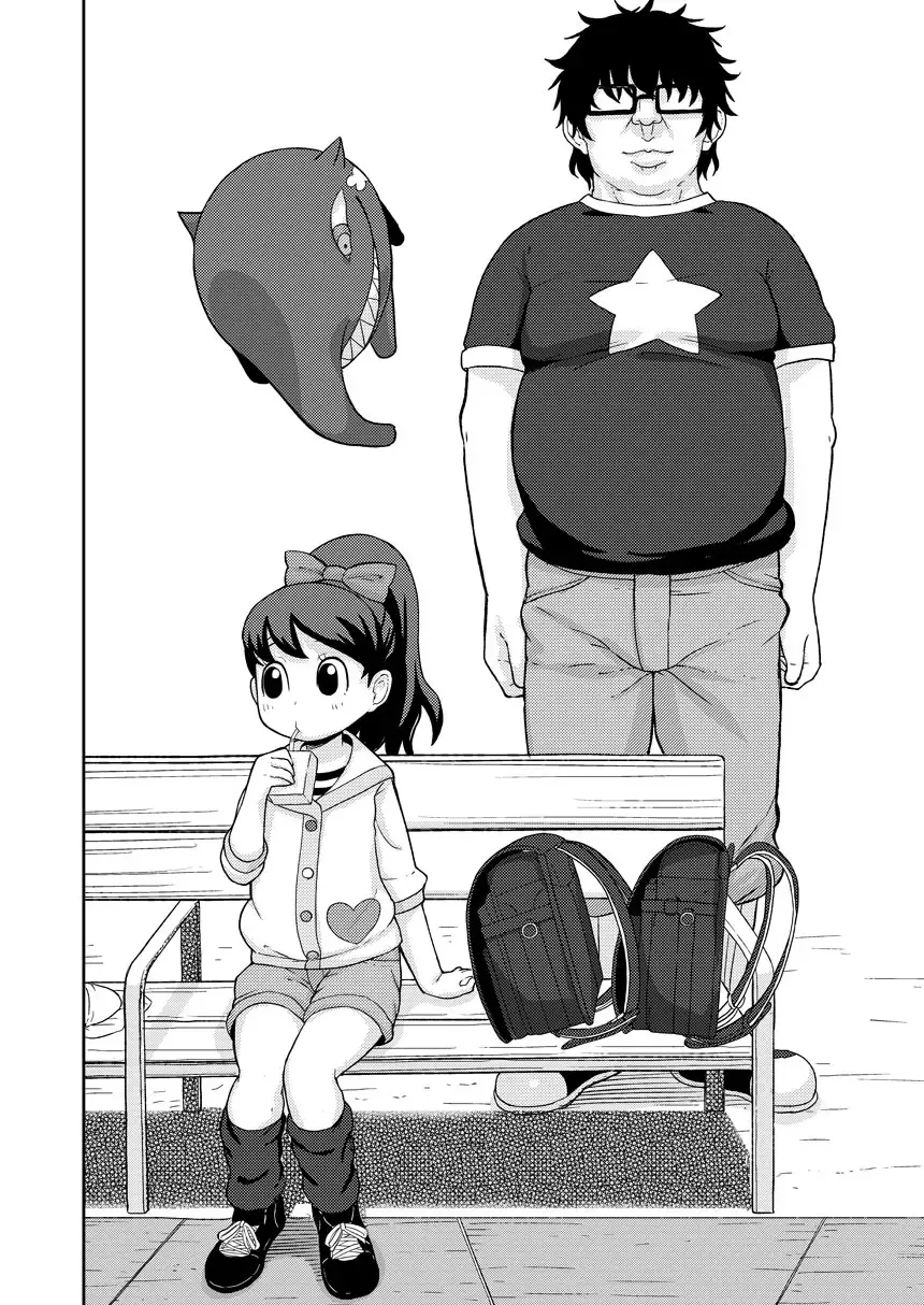 [Leonardo 16sei] Saimin Watch Fhentai - Page 3