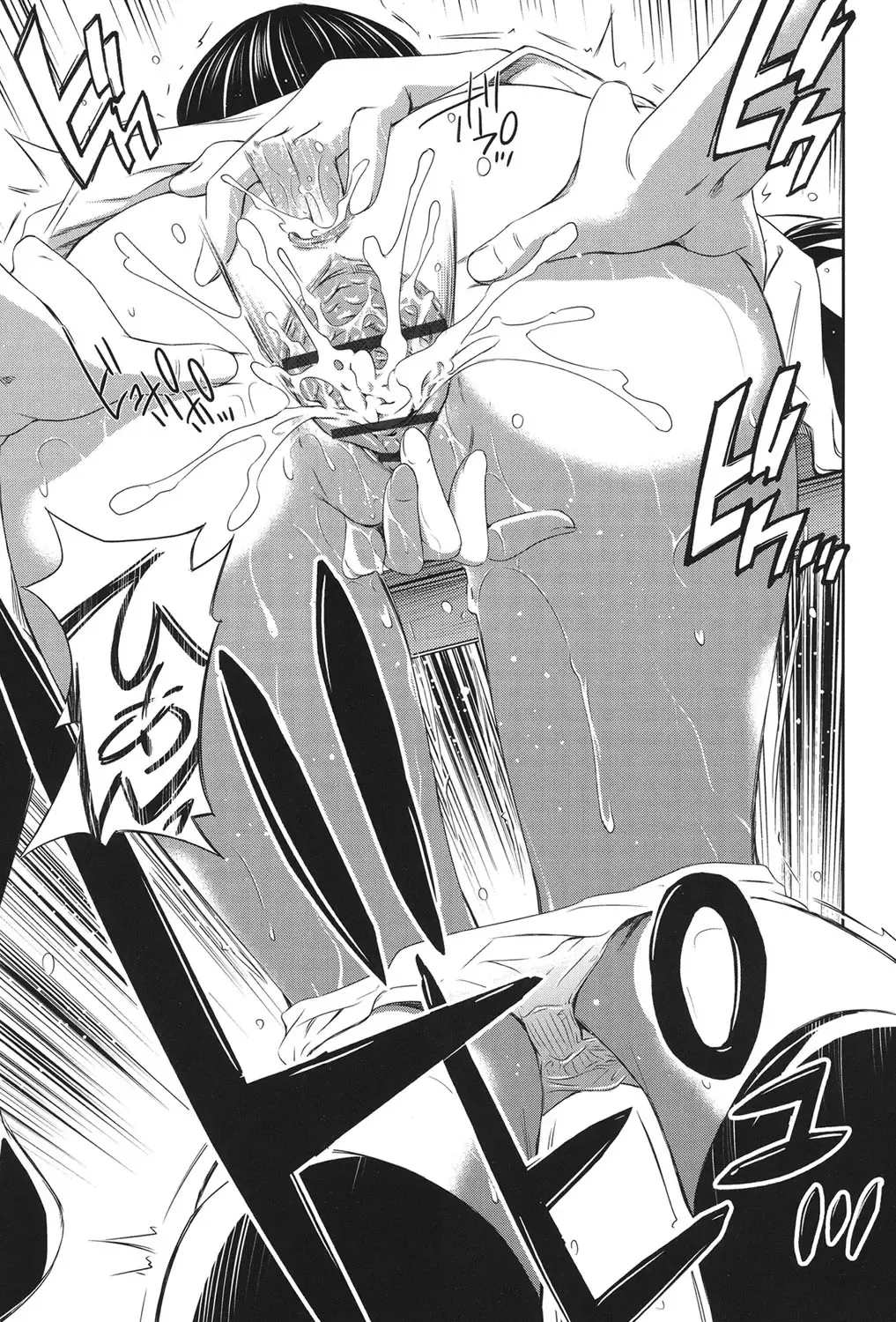 [Sabashi Renya] Momoiro Triangle Fhentai - Page 26