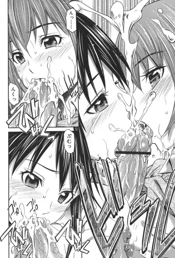 [Sabashi Renya] Momoiro Triangle Fhentai - Page 87