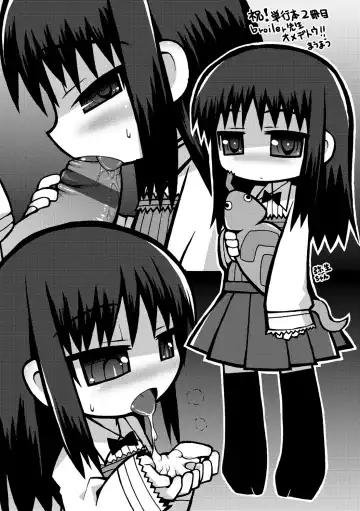 [Broiler] Milk Hole Fhentai - Page 190