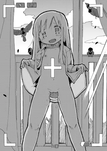 [Broiler] Milk Hole Fhentai - Page 193