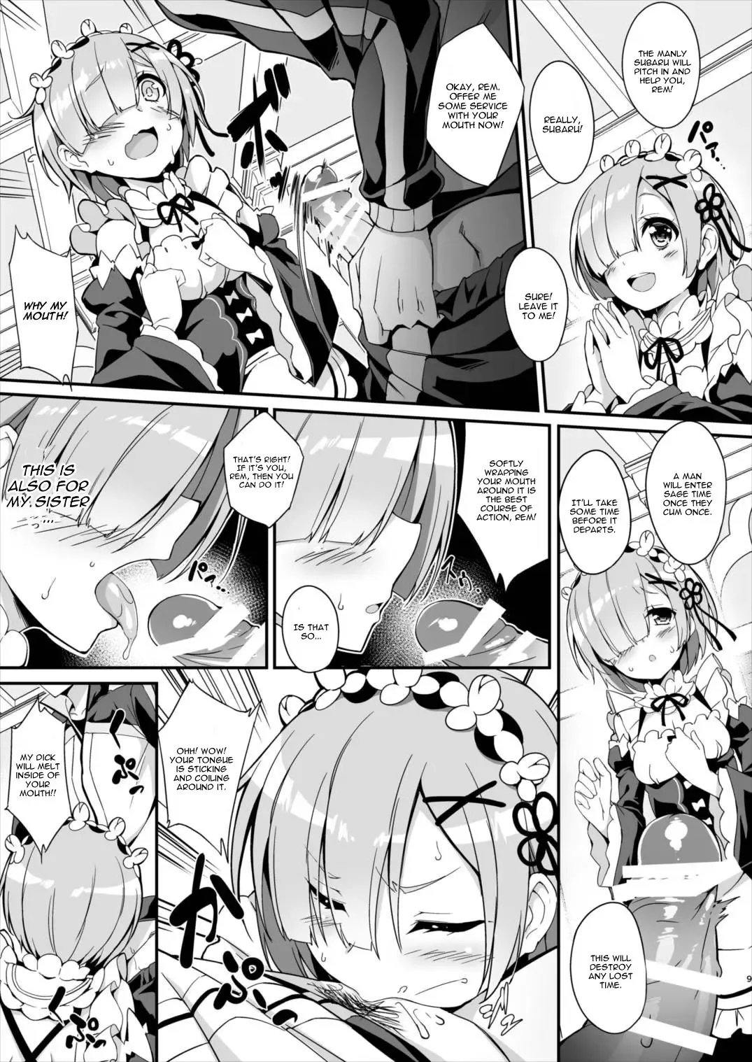 [Akizora Momidi] Rem Kara Hajimeru Okusurizukuri Fhentai - Page 11