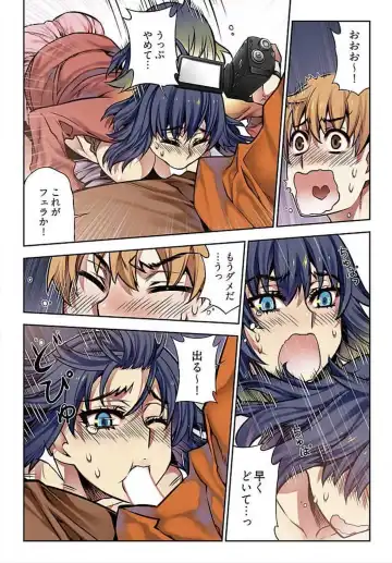 [Hb] Denei Girls ~Yume no Garakuta~ Fhentai - Page 46