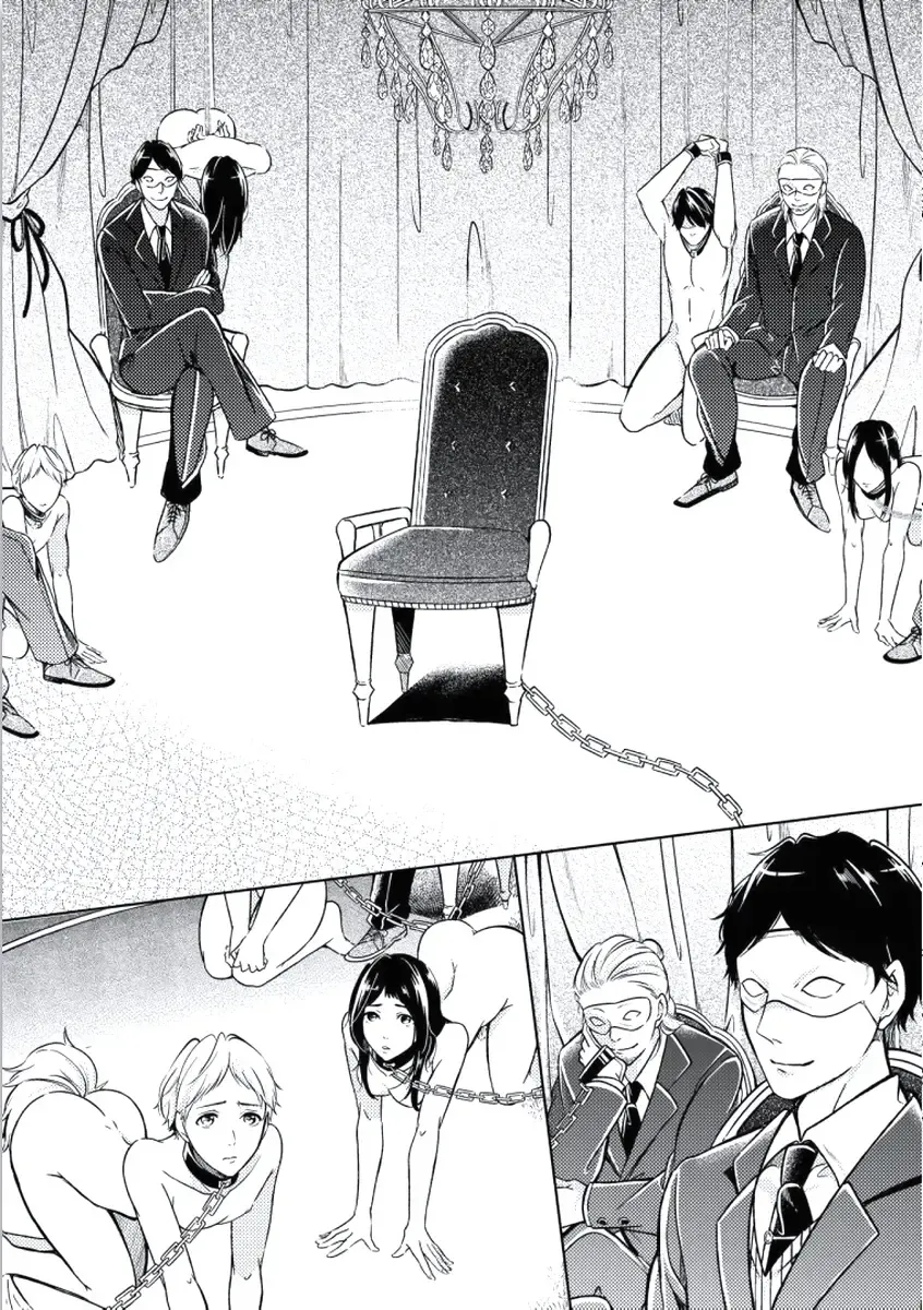 [Mikumo Yuzuru] Douteimaku Chunen Fhentai - Page 84