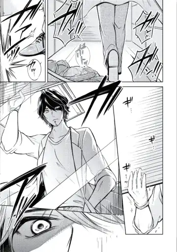 [Mikumo Yuzuru] Douteimaku Chunen Fhentai - Page 177