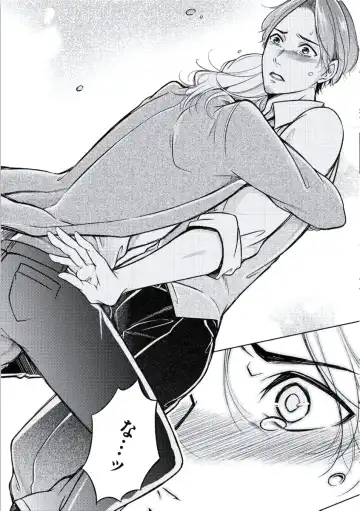 [Mikumo Yuzuru] Douteimaku Chunen Fhentai - Page 56