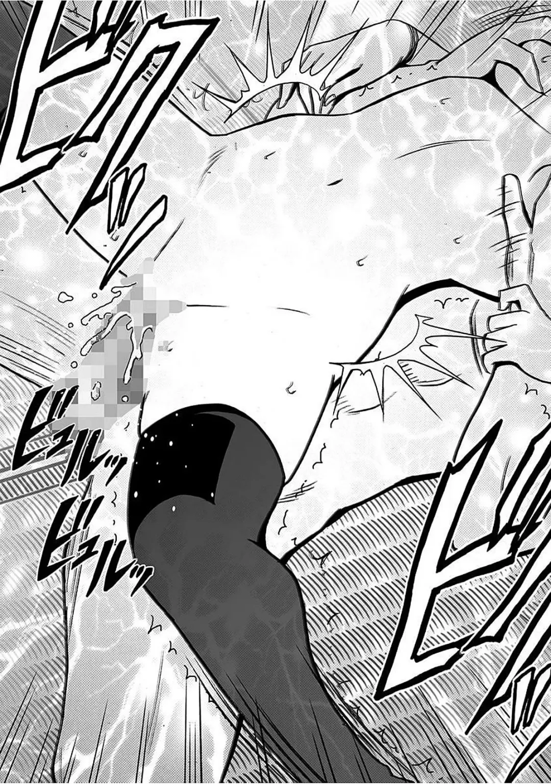 [Crimson] Virgin Train 2 ~Koakuma Seisai~ Fhentai - Page 229