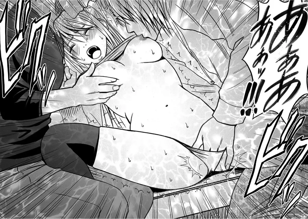 [Crimson] Virgin Train 2 ~Koakuma Seisai~ Fhentai - Page 70