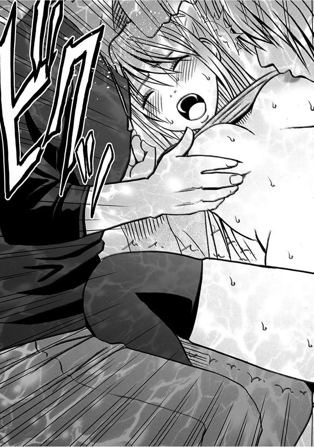 [Crimson] Virgin Train 2 ~Koakuma Seisai~ Fhentai - Page 72