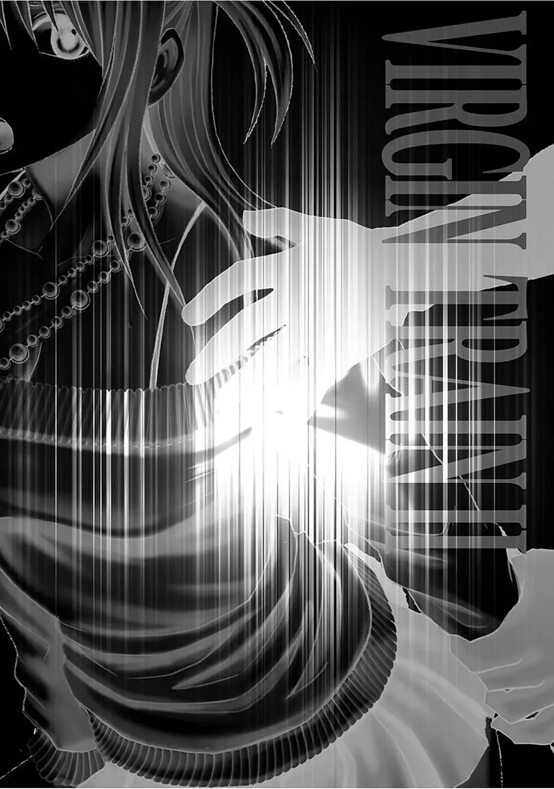 [Crimson] Virgin Train 2 ~Koakuma Seisai~ Fhentai - Page 75