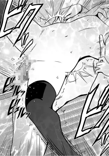 [Crimson] Virgin Train 2 ~Koakuma Seisai~ Fhentai - Page 229