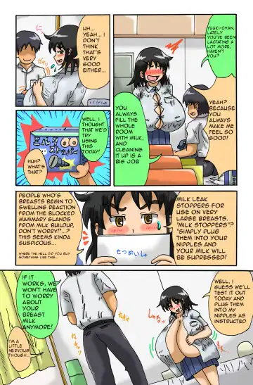 [Hishou Kussaku] Sen o Shitara Omoi no Hoka Bounyuu Shichatta Hanashi Fhentai - Page 2