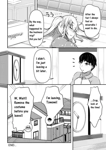 [Shinoda Kazuhiro] Hitoinu Ureshon Tomarazu Fhentai - Page 27