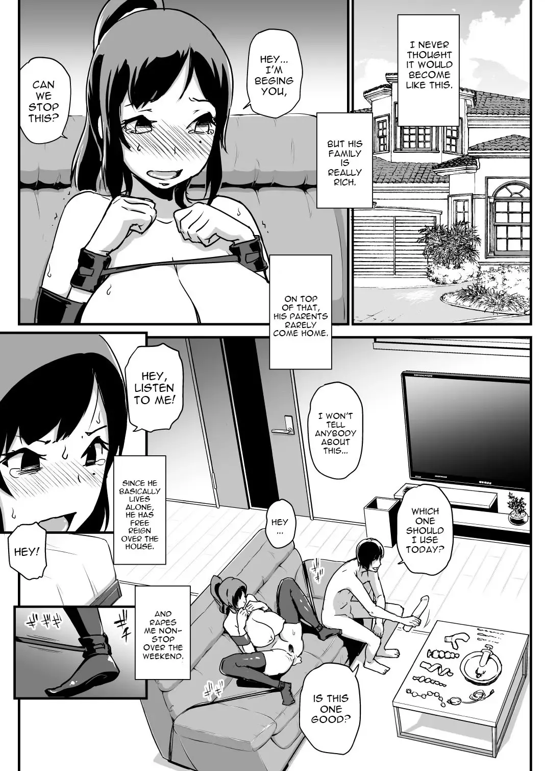 [Enoughmin] Inkaku Inkei-ka Shoukougun Fhentai - Page 17