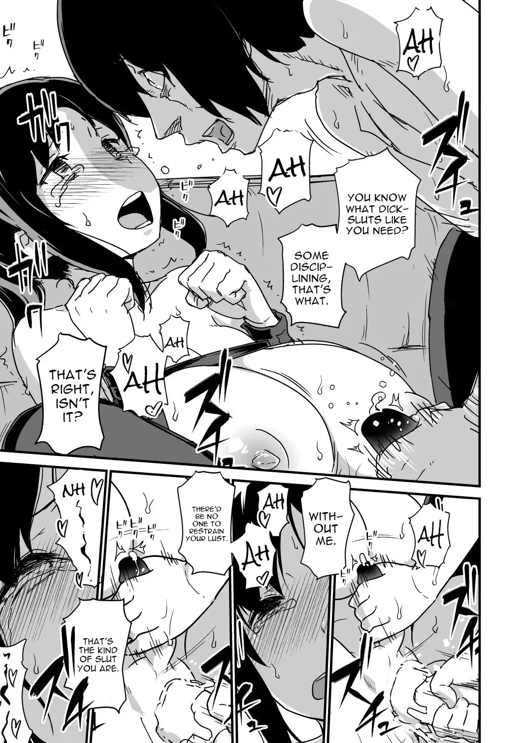 [Enoughmin] Inkaku Inkei-ka Shoukougun Fhentai - Page 25