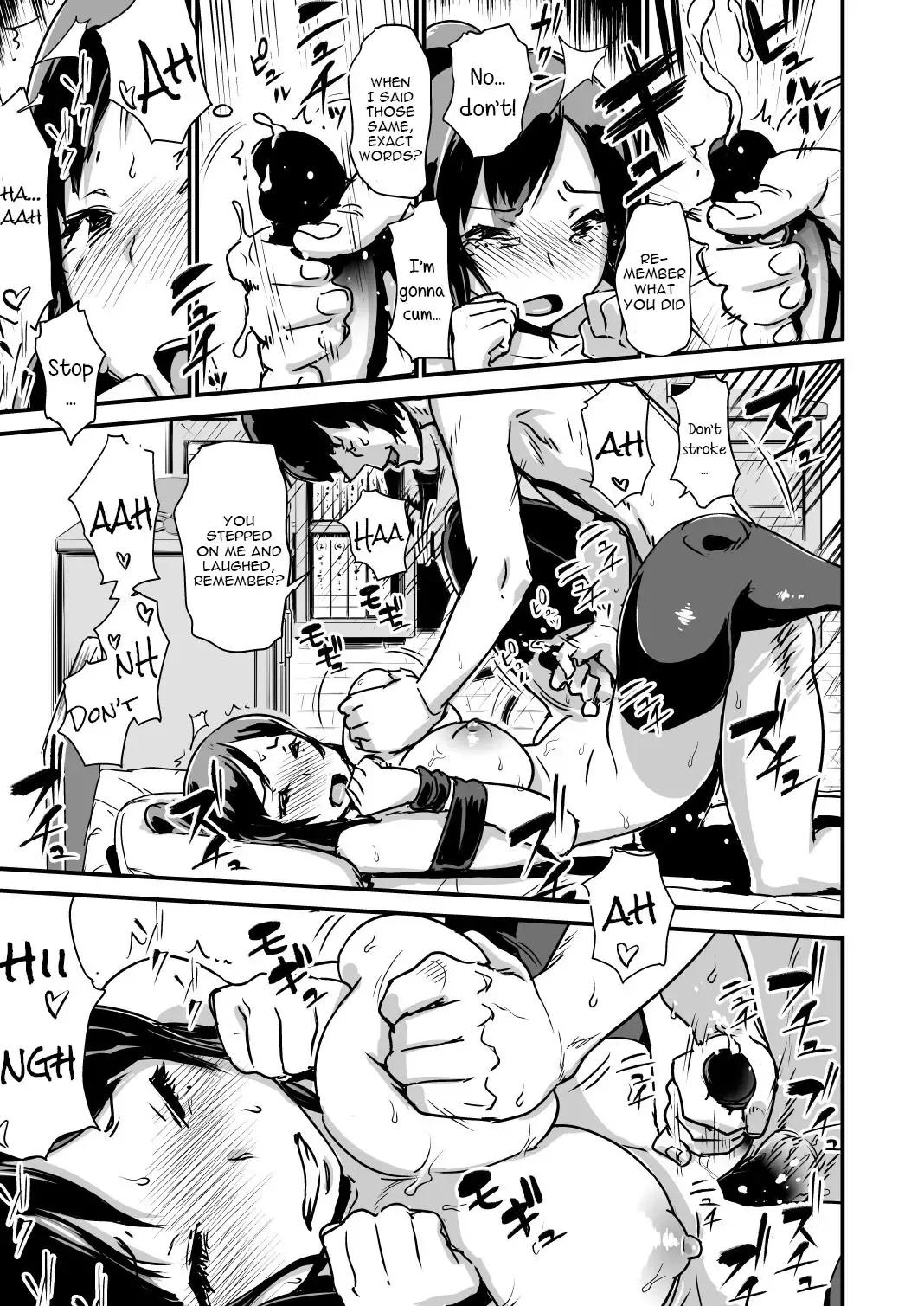 [Enoughmin] Inkaku Inkei-ka Shoukougun Fhentai - Page 5