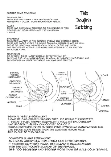 [Enoughmin] Inkaku Inkei-ka Shoukougun Fhentai - Page 36