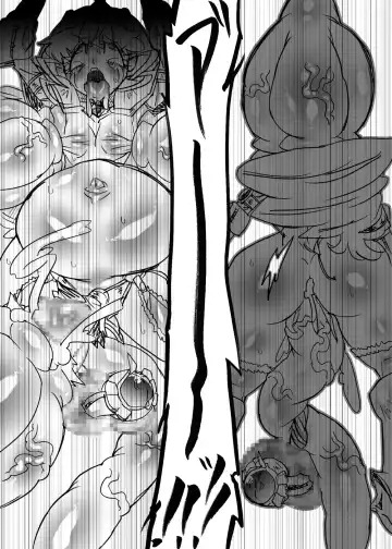 [Dori Rumoi] Bakukon Touki Maara 5 Fhentai - Page 16