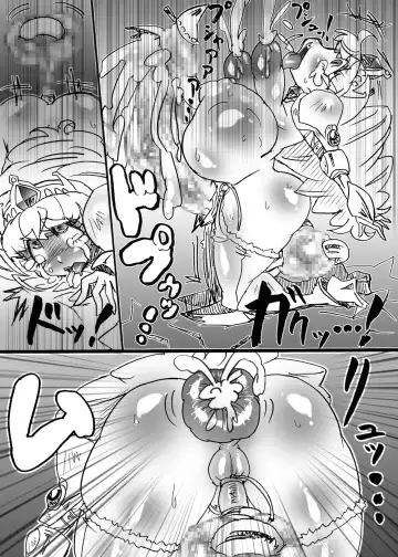 [Dori Rumoi] Bakukon Touki Maara 5 Fhentai - Page 23