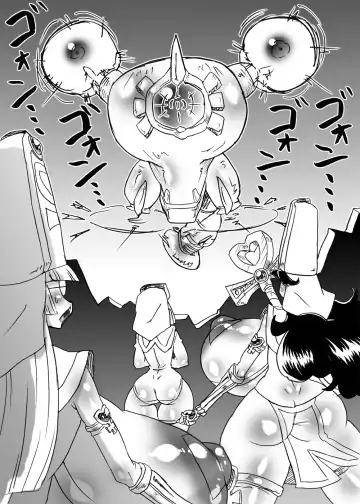 [Dori Rumoi] Bakukon Touki Maara 5 Fhentai - Page 48