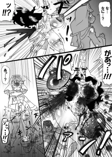 [Dori Rumoi] Bakukon Touki Maara 5 Fhentai - Page 49