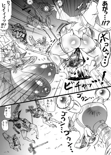 [Dori Rumoi] Bakukon Touki Maara 5 Fhentai - Page 50