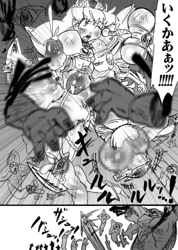 [Dori Rumoi] Bakukon Touki Maara 5 Fhentai - Page 9