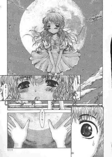 [Sakakibara Kaorunaoko] Chichi Bust Fhentai - Page 110