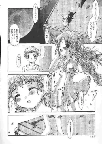 [Sakakibara Kaorunaoko] Chichi Bust Fhentai - Page 111