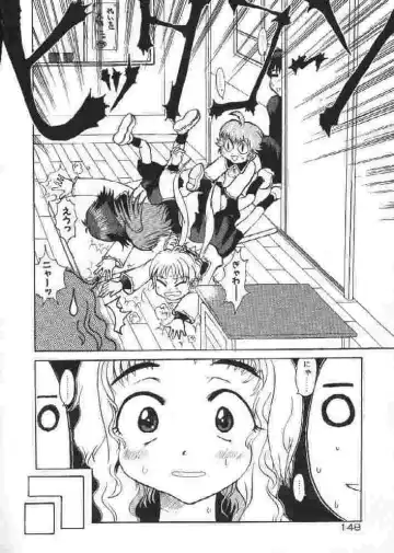 [Sakakibara Kaorunaoko] Chichi Bust Fhentai - Page 147