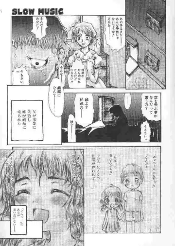 [Sakakibara Kaorunaoko] Chichi Bust Fhentai - Page 92