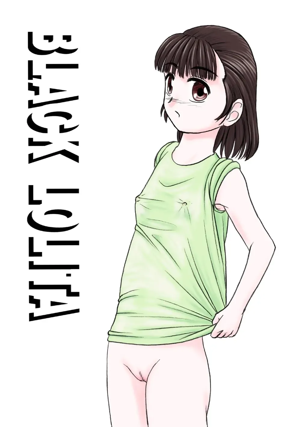 BLACK LOLITA Fhentai - Page 2