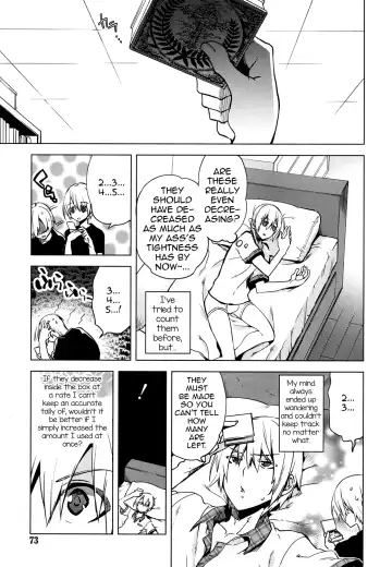 [Suemitsu Dicca] Magical Insence Vol. 04 Fhentai - Page 3