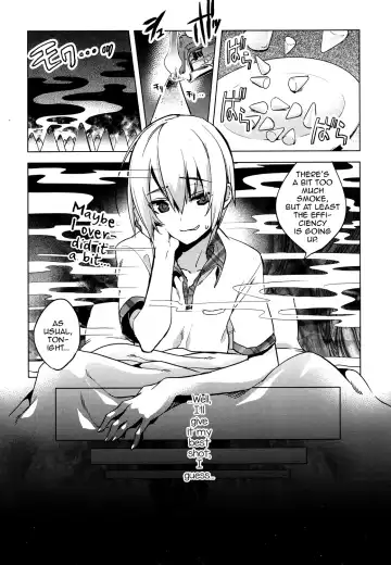 [Suemitsu Dicca] Magical Insence Vol. 04 Fhentai - Page 4