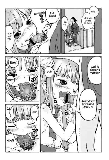 [Nametake] Chiccha Suika! | Little Suika! Fhentai - Page 6