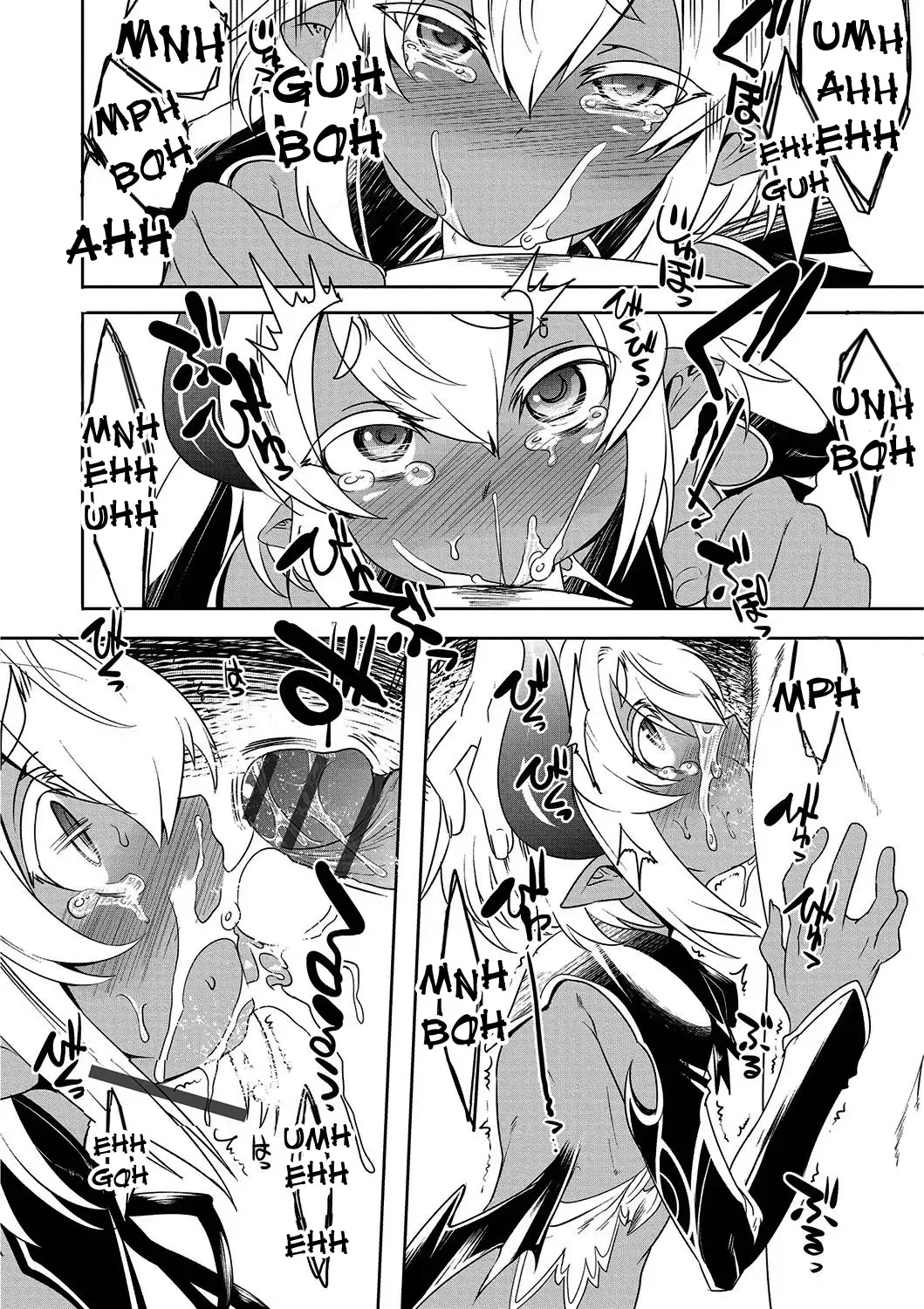 [Nanamatsu Kenji] Hakushoku Choukyou Manual Fhentai - Page 4